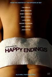 img film erotique