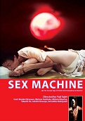 film erotique